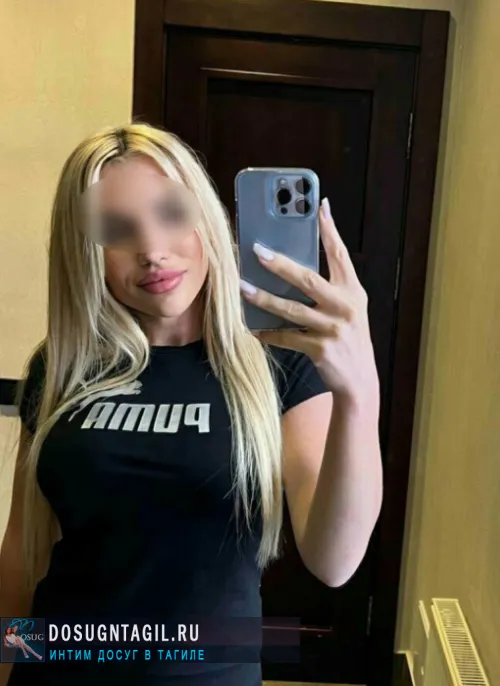 проститутка Райя проститутка Нижний Тагил